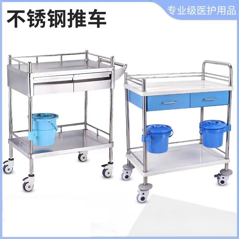 醫(yī)用器械推車(chē)不銹鋼治療車(chē)
